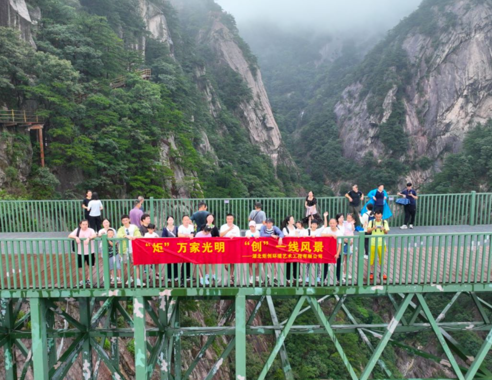 1690764752885892.png QQ截圖20230731084625.png