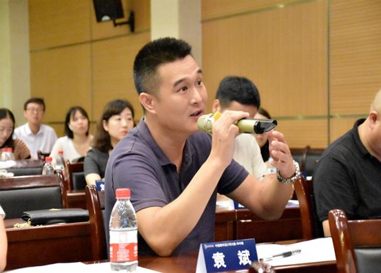 2019中國(guó)青年(nián)設計師(shī)大賽華中賽