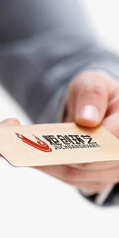 完善的售後服務系統